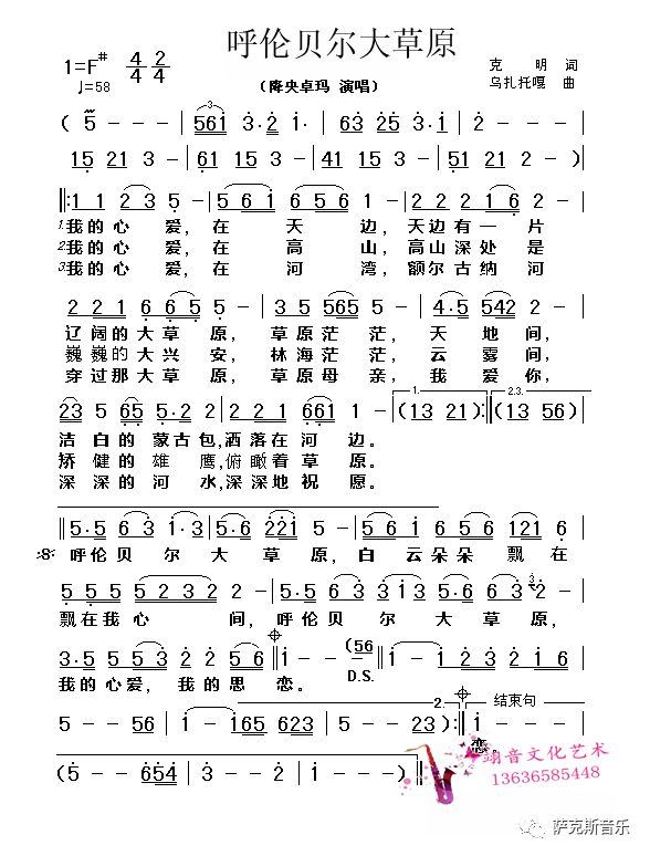 8f7e945de36240a5b51b198ae15b5956.png
