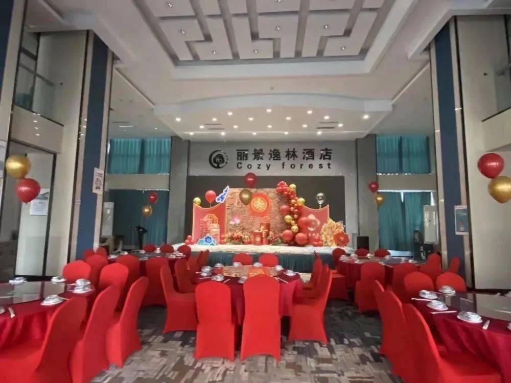 喜悦酒店宴会厅 96d9b9c0bbb84e5a8c763919cb711f91.jpeg