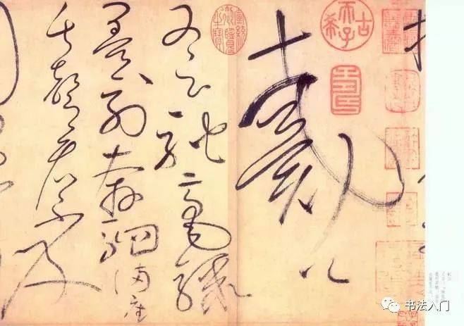 什么骨枯成语_成语故事手抄报(2)