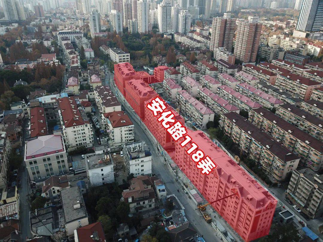 航拍+实探!长宁内环内「愚源名邸」94-277㎡3-4房即将登场-搜狐大视野-搜狐新闻