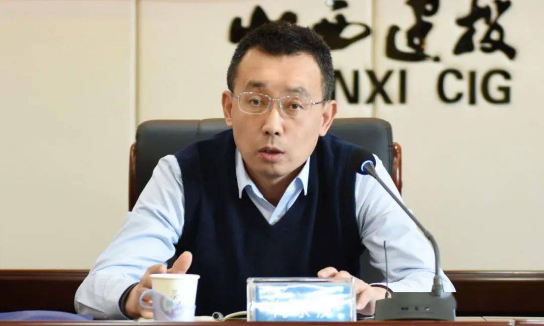 山西2020年第三季度G_山西财专2010年