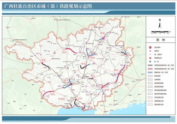 近日,广西壮族自治区发展和改革委员会 广西壮族自治区交通运输厅