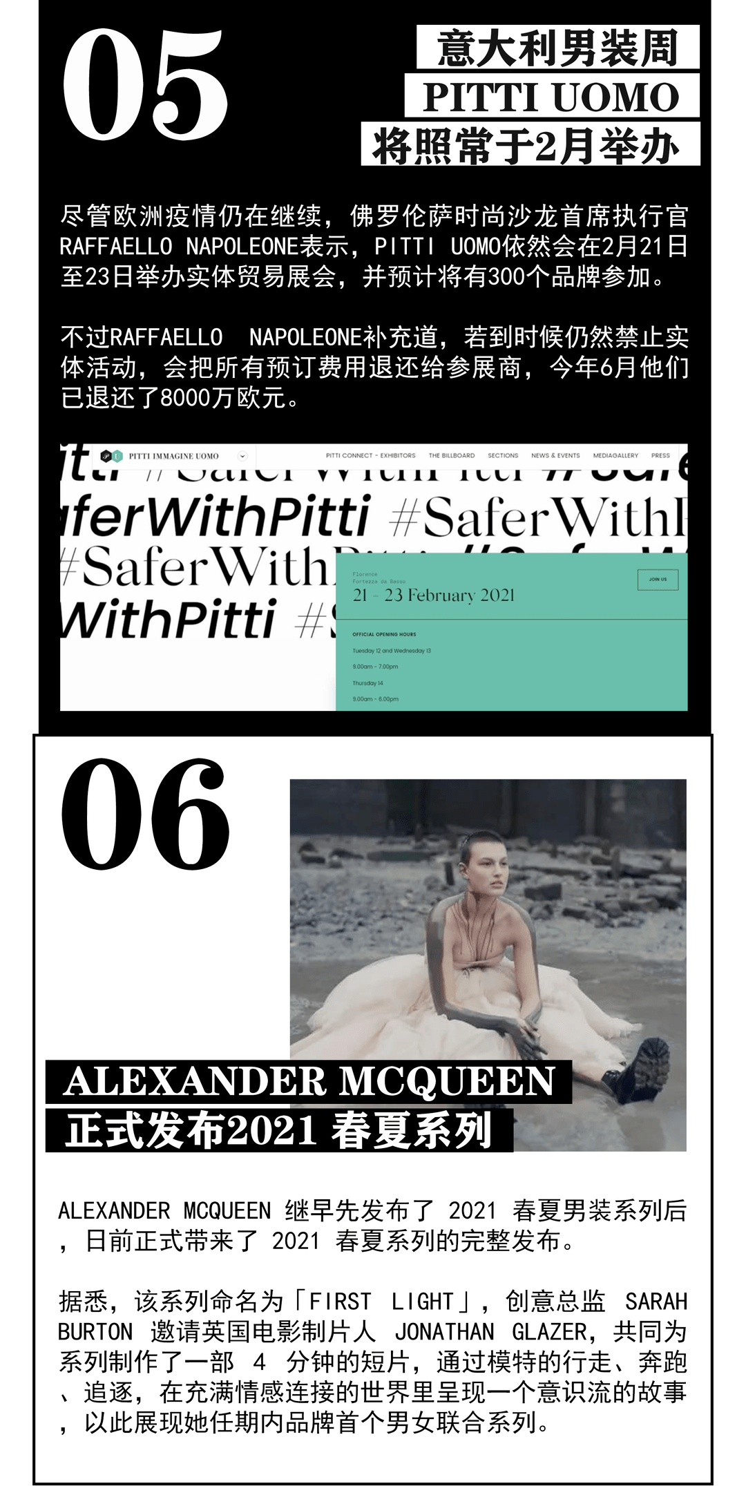 be2854cfb9674653a7f120dbd8e02fa0.png