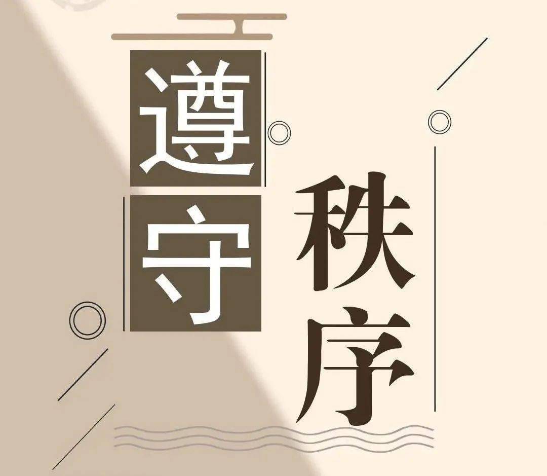 许嵩雨幕钢琴曲谱