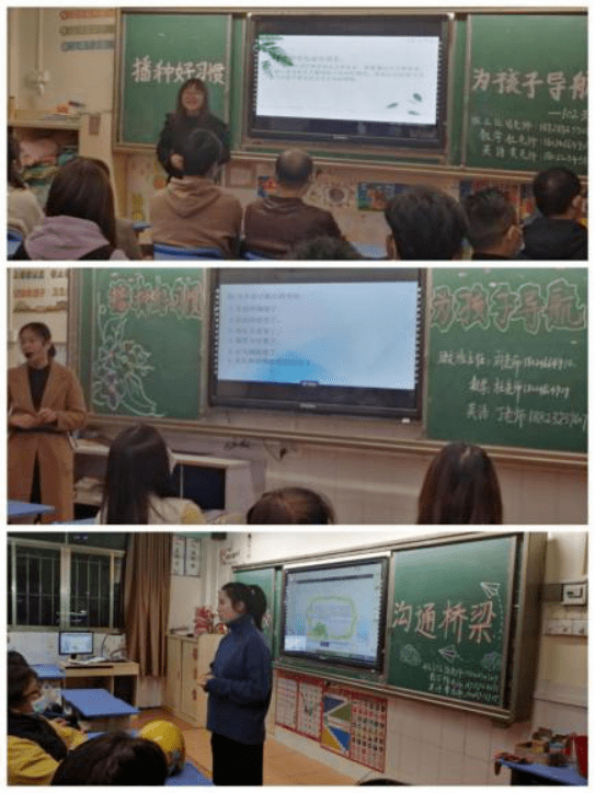 如何建立好的家庭氛围 12da5495d0ba4343b91b78572bf30edf.png