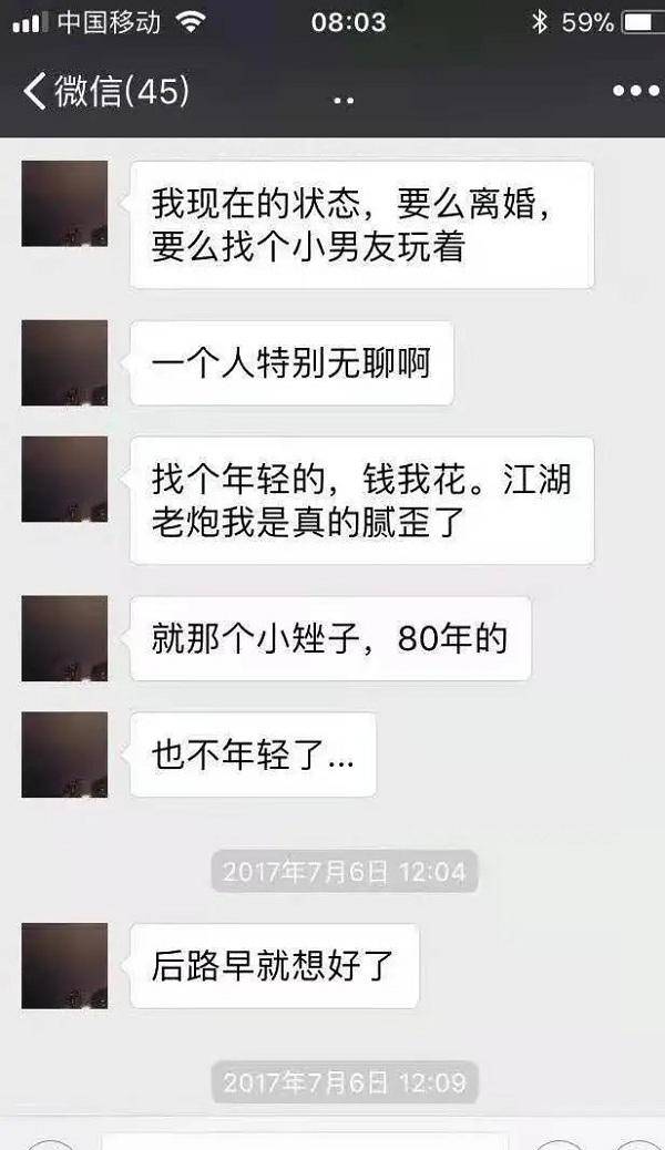 3a1ce06316074cb4bd55a6bb8b29930f.jpeg
