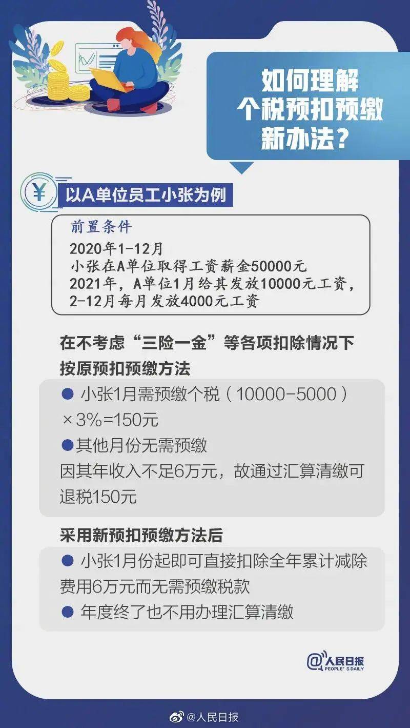广安市人口有多少2021_广安市有特色的图片(3)