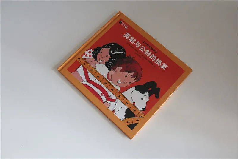 格什么致什么成语大全_致自己的图片大全(3)