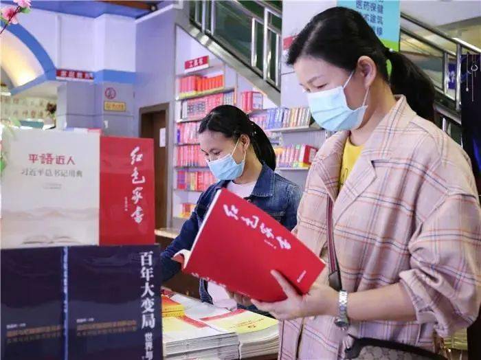 百色深入推进全民阅读 促进书香城市建设_活动