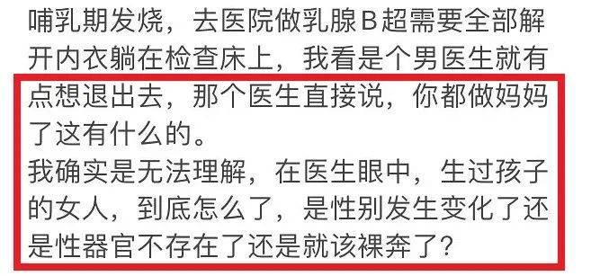 什么残喘的成语_成语故事简笔画(3)