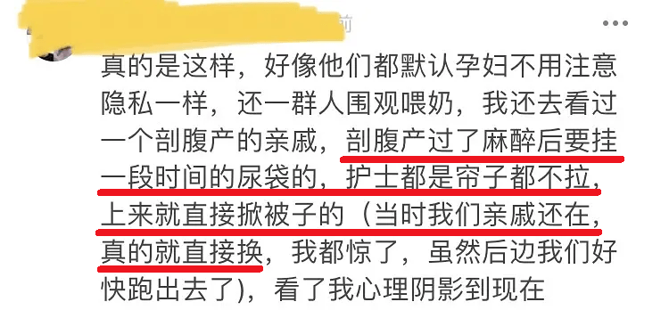 怎么在网上查房子有没有卖掉 6a8b15f0a4d54f13b846b592d3a0bbad.png