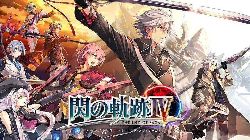 《英雄传说闪之轨迹4》3月18日登陆switch