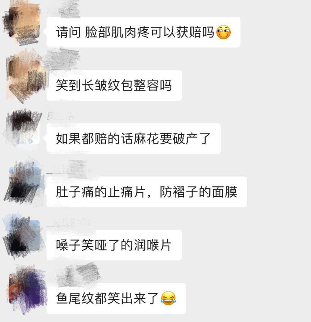 窗前明月光简谱_窗前明月光(3)