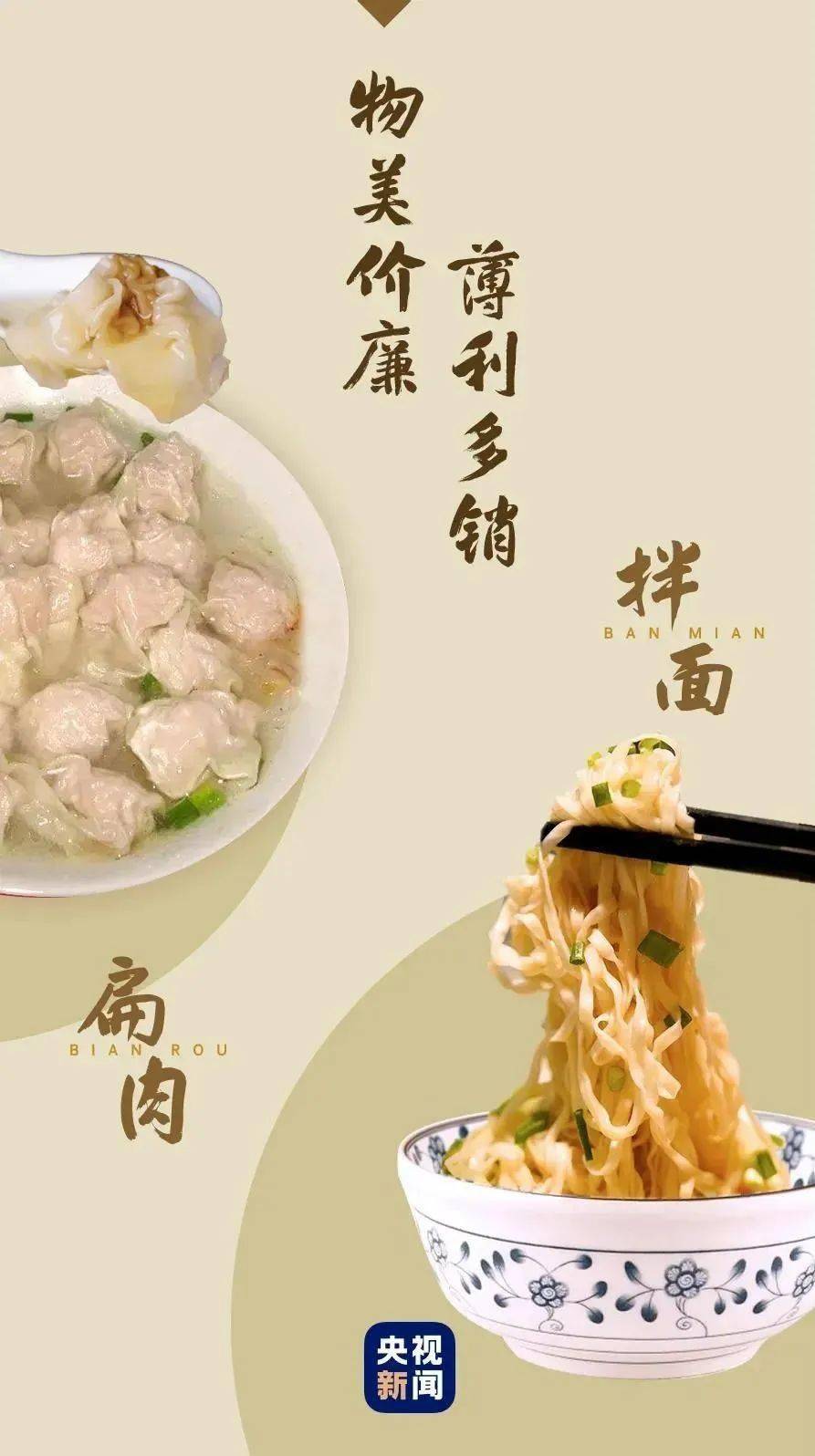 沙县人口多嘛_沙县美女多吗(2)