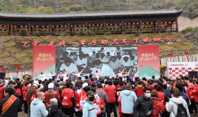福建红色旅游村跑在寿宁·下党圆满收官