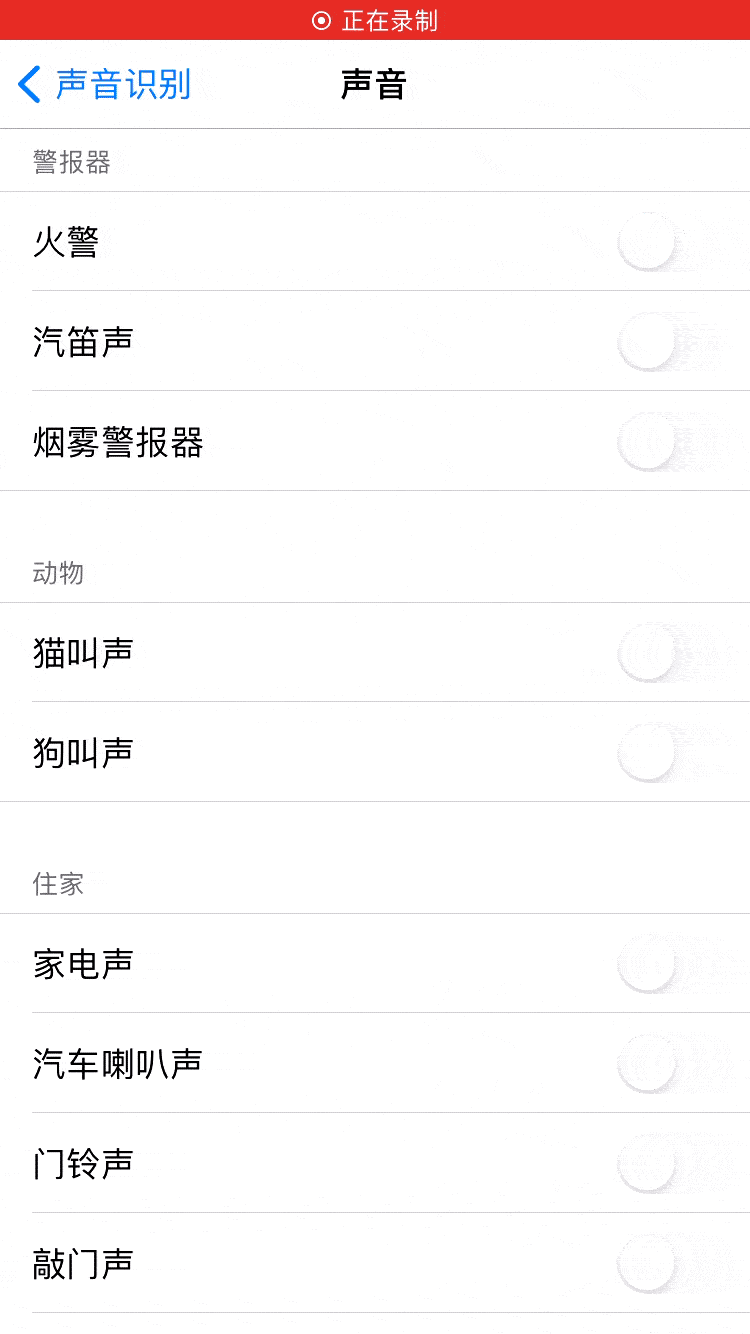 随着 iphone 越来越大,单手拍照的难度也就越来越高.