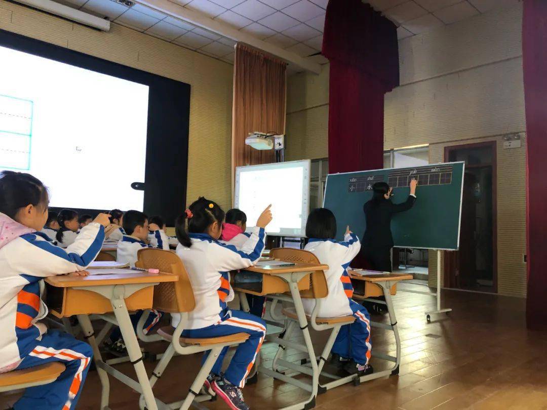 【兰亭教育集团兰亭小学●教学节 落实课标要求 夯实写字教学