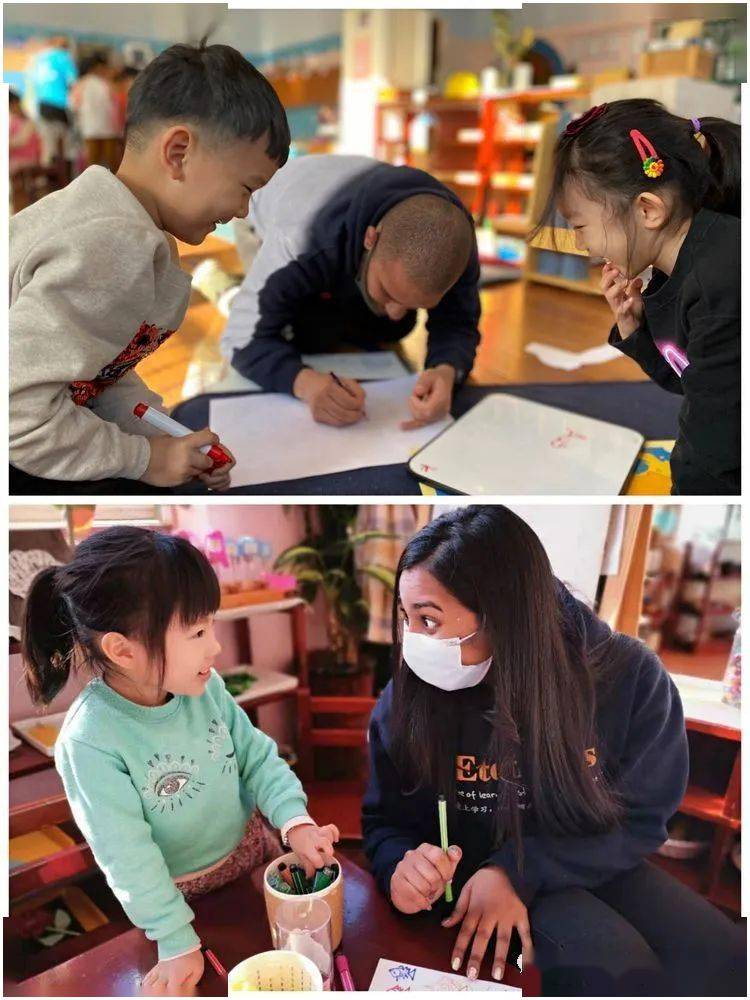 如何让孩子变得自信快乐 ea251fc1357c49e5bb12e5943436ee61.jpeg