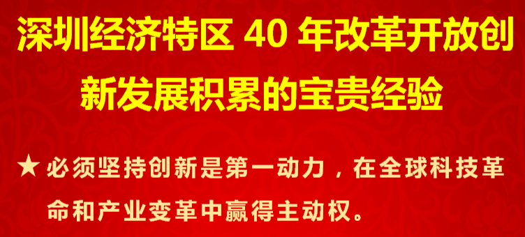 龙建招聘_隆安信息 街天 龙建工程招聘 招业务经理 酒吧招聘 招销售精英等(5)