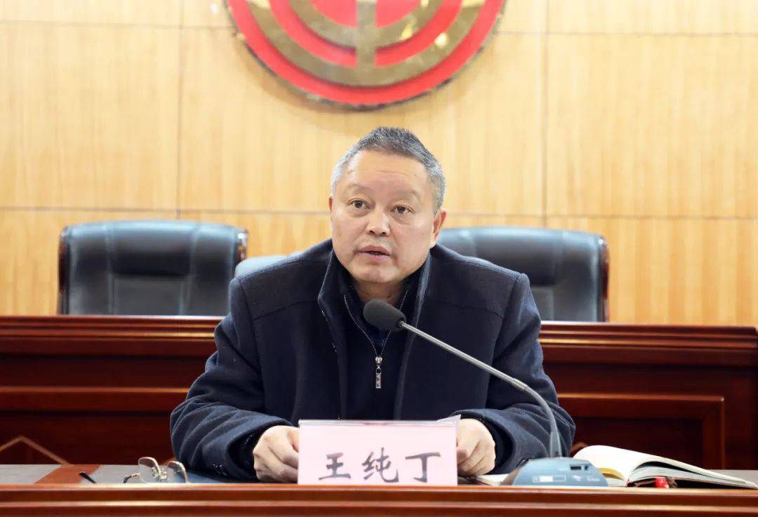 中国职工保险互助会西藏办事处召开职工互助保障活动培训会