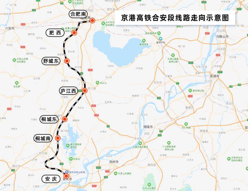 将形成贯穿安徽中南部的铁路快速客运通道,进一步提高合肥铁路枢纽