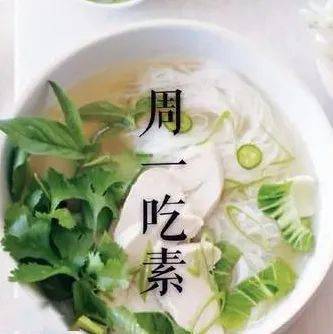 明天周一请吃素教你做一道腐乳杏鲍菇