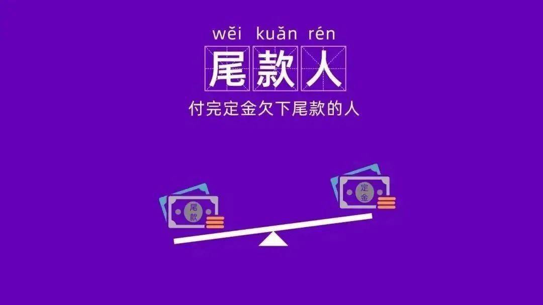 成语热什么热_成语故事图片(2)