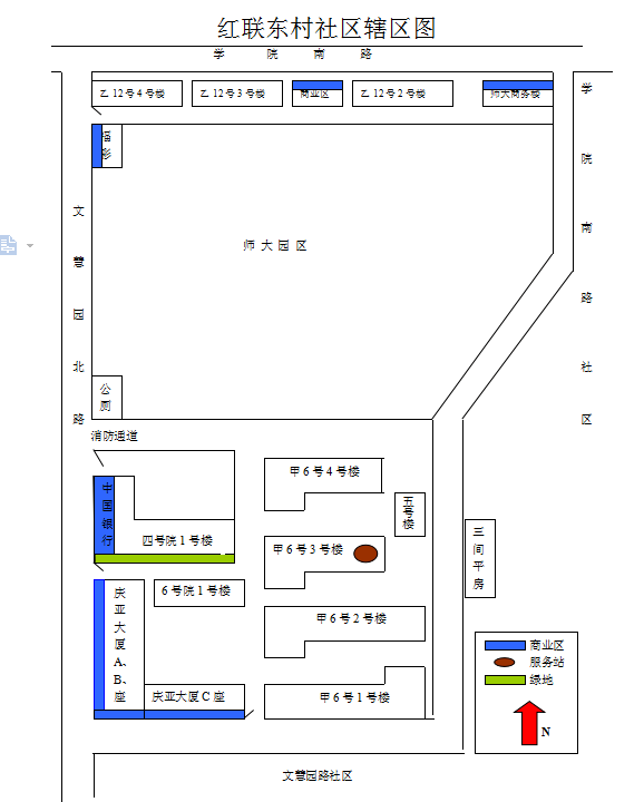 小区人口规模数据查询_小区人口