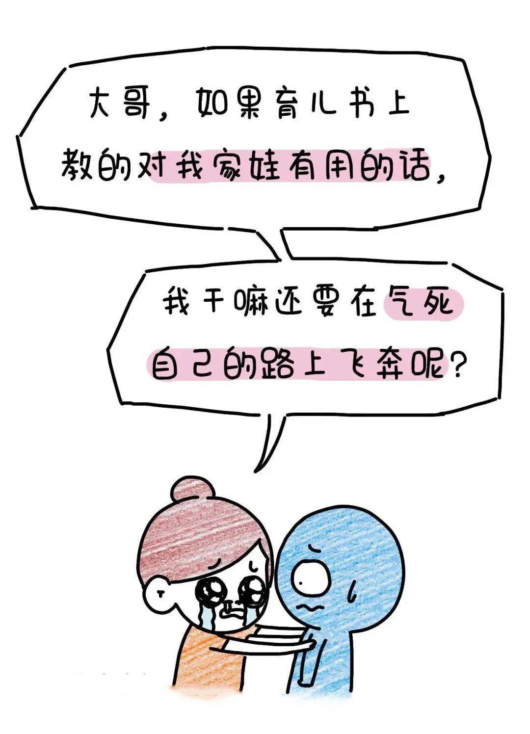 70a9b56cba3c4e50bf43ec7dcb53ddb5.jpeg