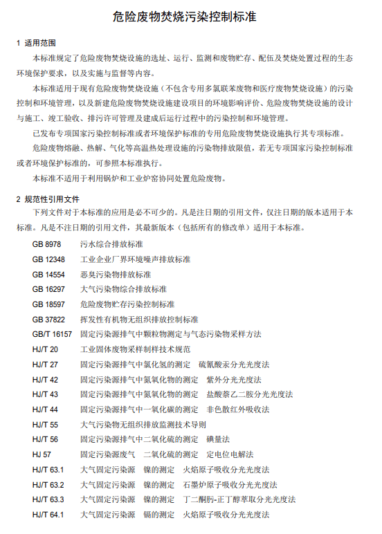 74782c5336fa4ce58352136d048b62d3.png