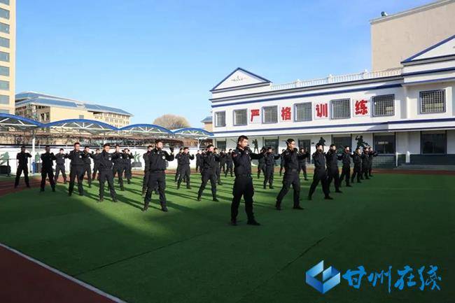 张掖市公安局甘州分局积极开展冬季全警实战大