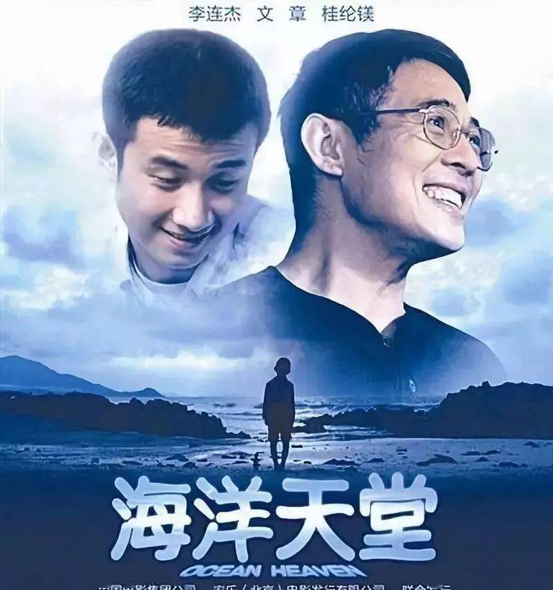 电影免费在线观看儿童高分 2c566b1caf3247ff98a5116d7fb2345d.jpeg