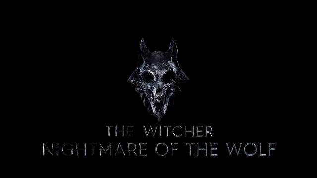 动画电影巫师狼之噩梦标题logo正式公开2021年播出