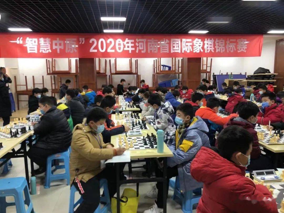 河南省国际象棋锦标赛开赛