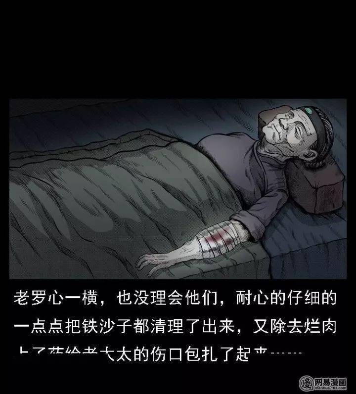 51b1a0e98ab14337bfead6c4b027fc6e.jpeg