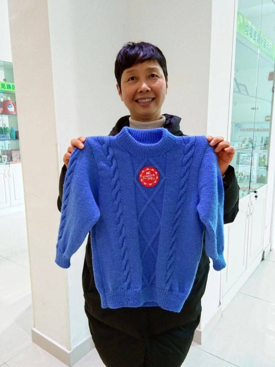 认领30斤爱心毛线,开展为新疆,西藏儿童编织爱心毛衣的恒爱行动