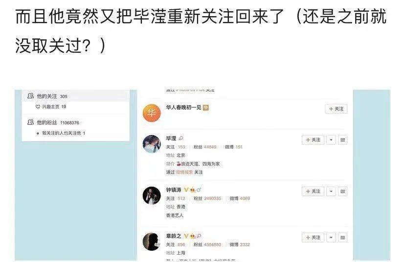 她硬秀恩爱的样子,看着好累