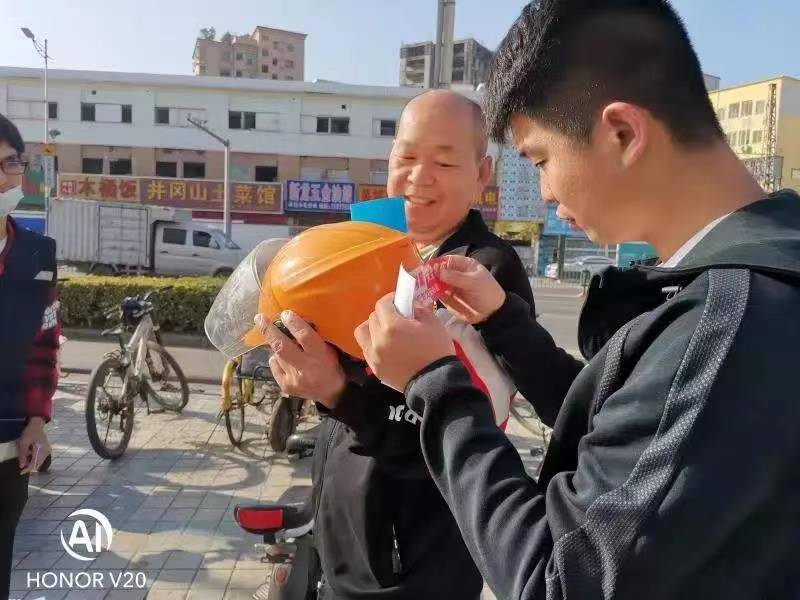 文明出行要牢记！观湖街道开展交通安全主题宣