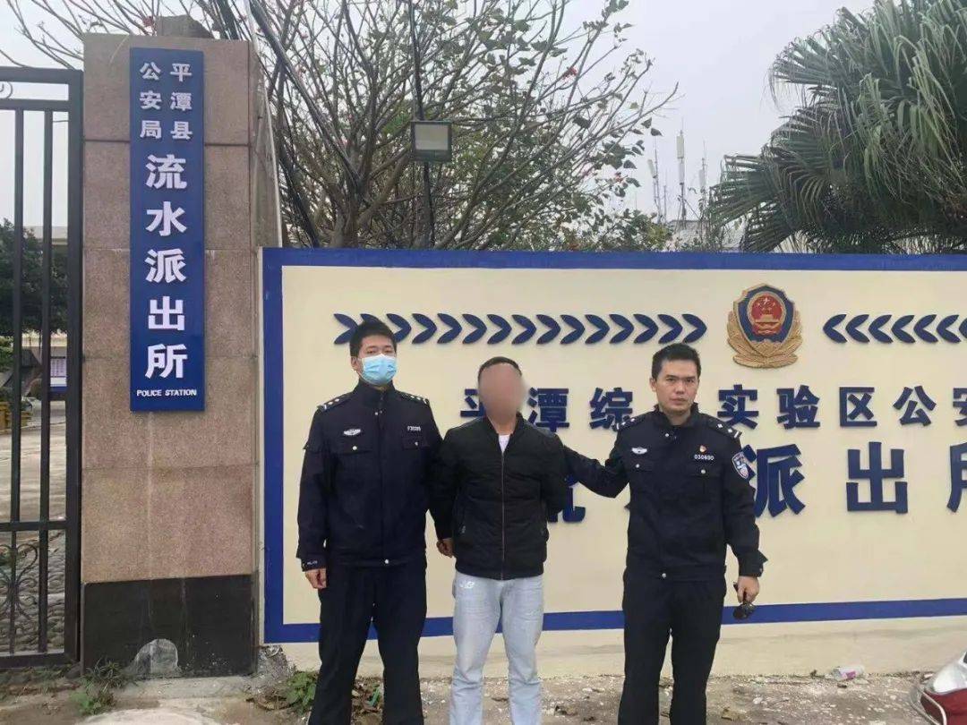 流动人口在逃_人口流动