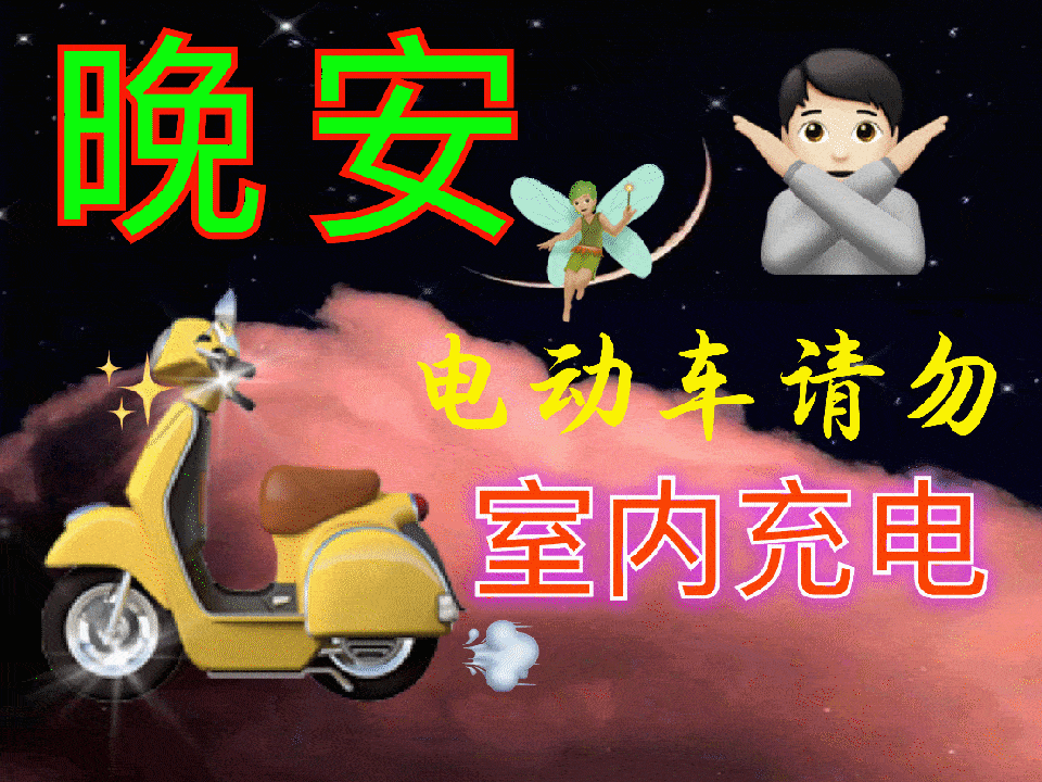 相亲相爱大家庭专用表情包,土到极致就是潮!