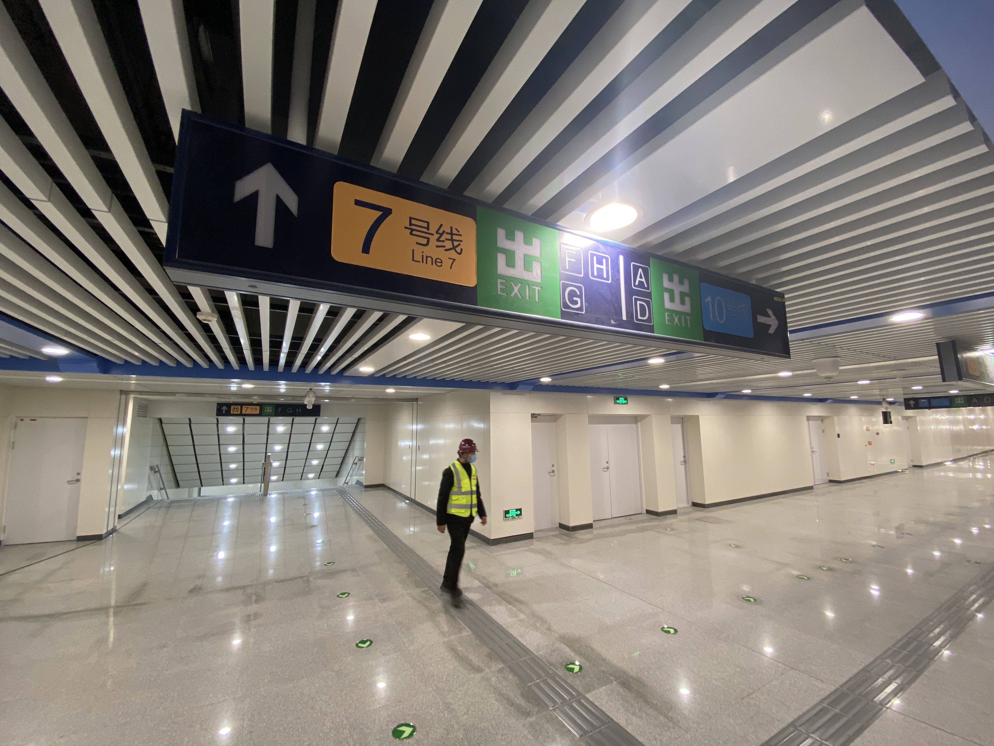 北京地铁双井站换乘通道升级改造完工年底将全面开通