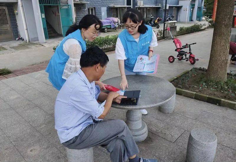 贫困人口失联_失联人口图片(2)