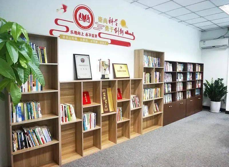 喜报公司长江口项目总部荣获上海市职工书屋荣誉称号