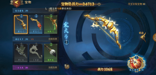b50866a5232a4fc8a3ddb6153a0e8001.png