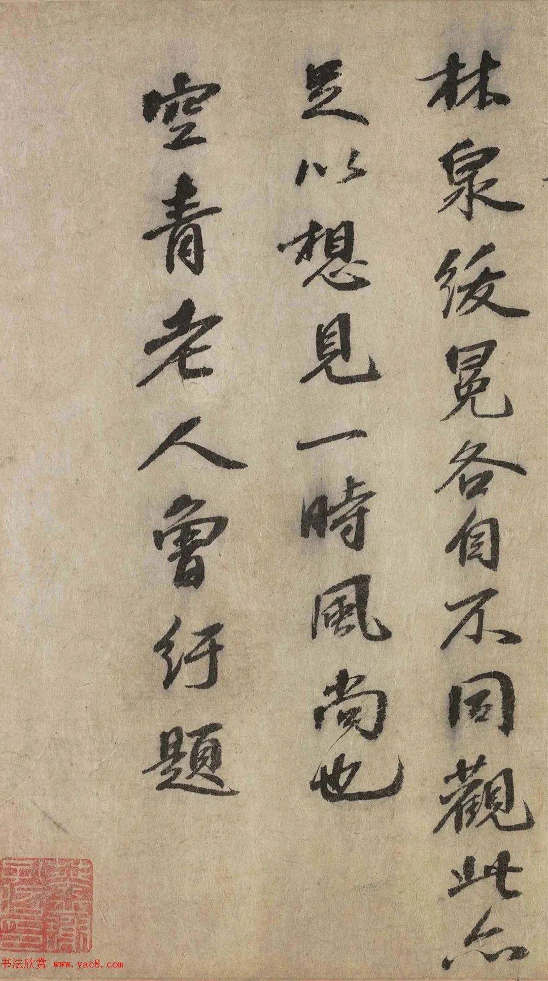 衮什么公成语_大衮是什么恶魔(3)