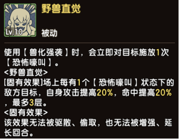 月圆之夜曲谱_月圆之夜(2)