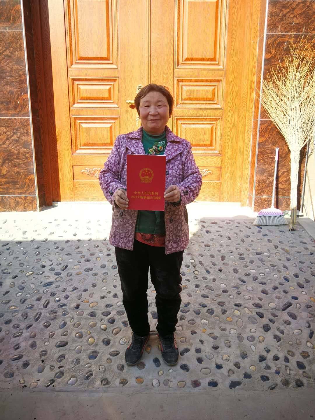 平谷区244个村完成确权登记工作