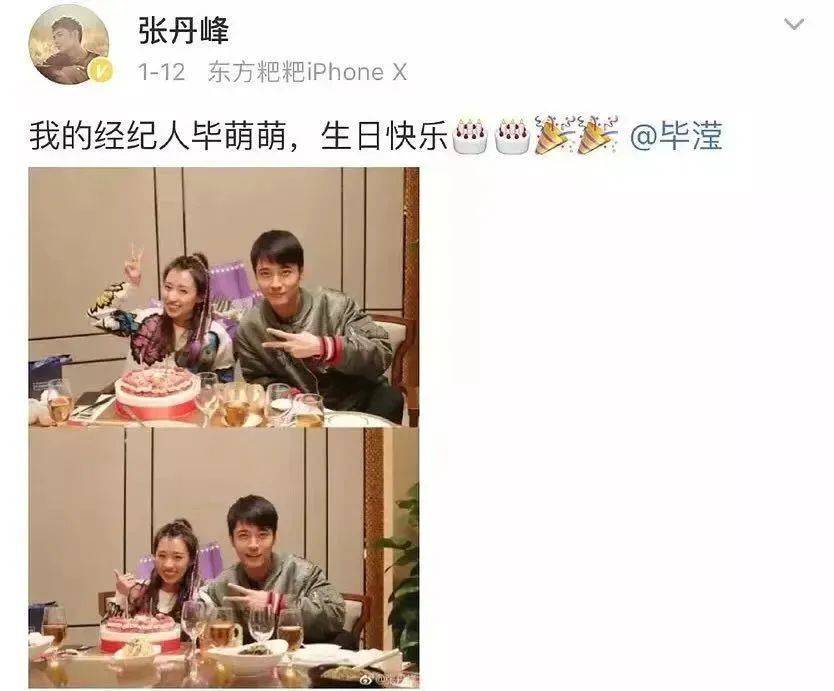 她硬秀恩爱的样子,看着好累