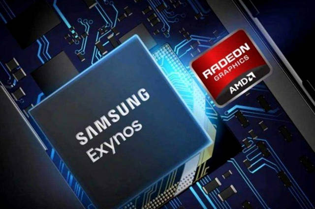 三星Exynos 2100将于明年1月12日发布：Galaxy S21系列