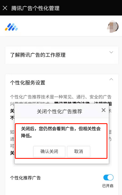 fb74c6e98cc9435fa54d3aef48acfc32.png
